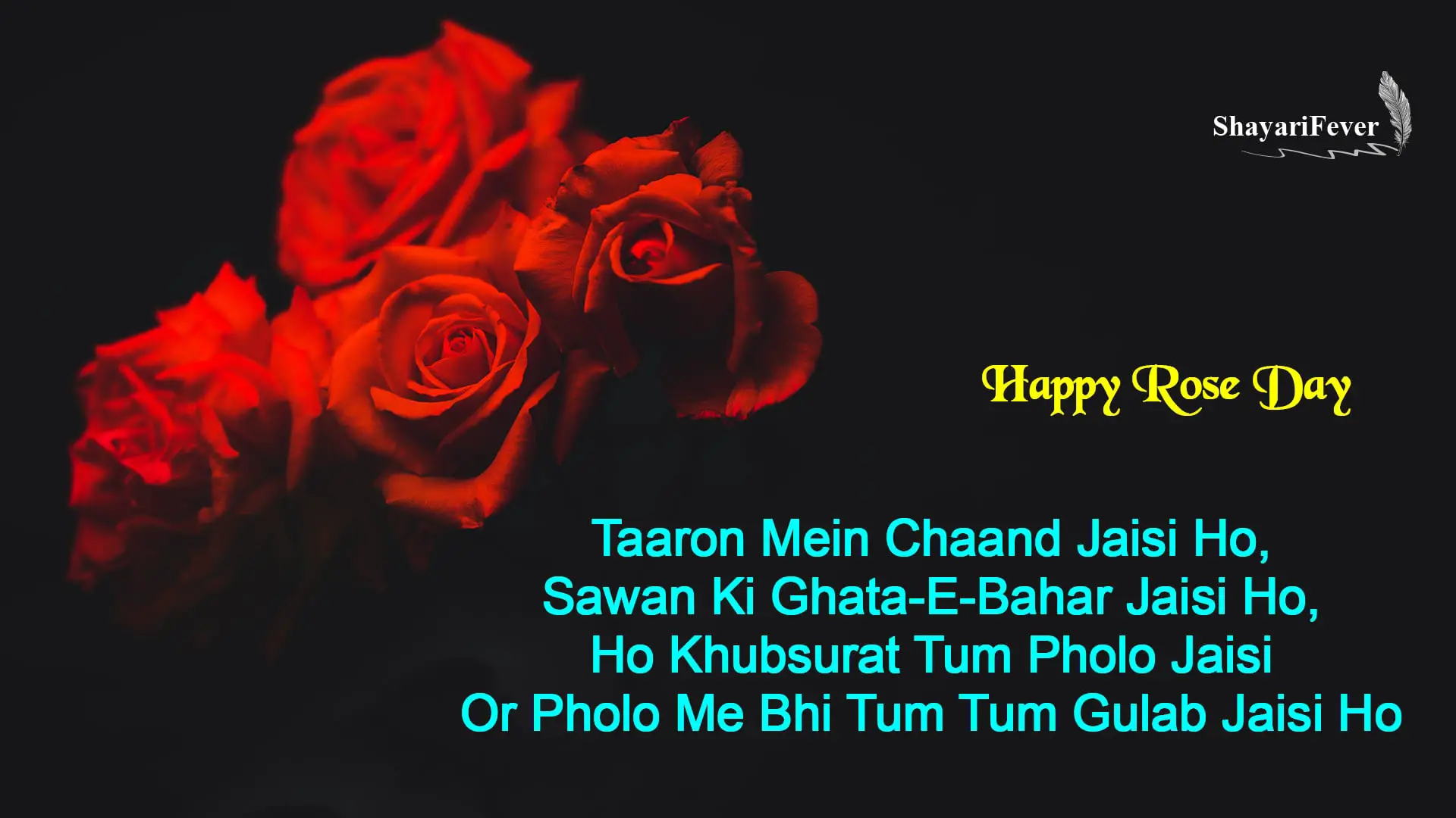 Rose Day Shayari Hindi