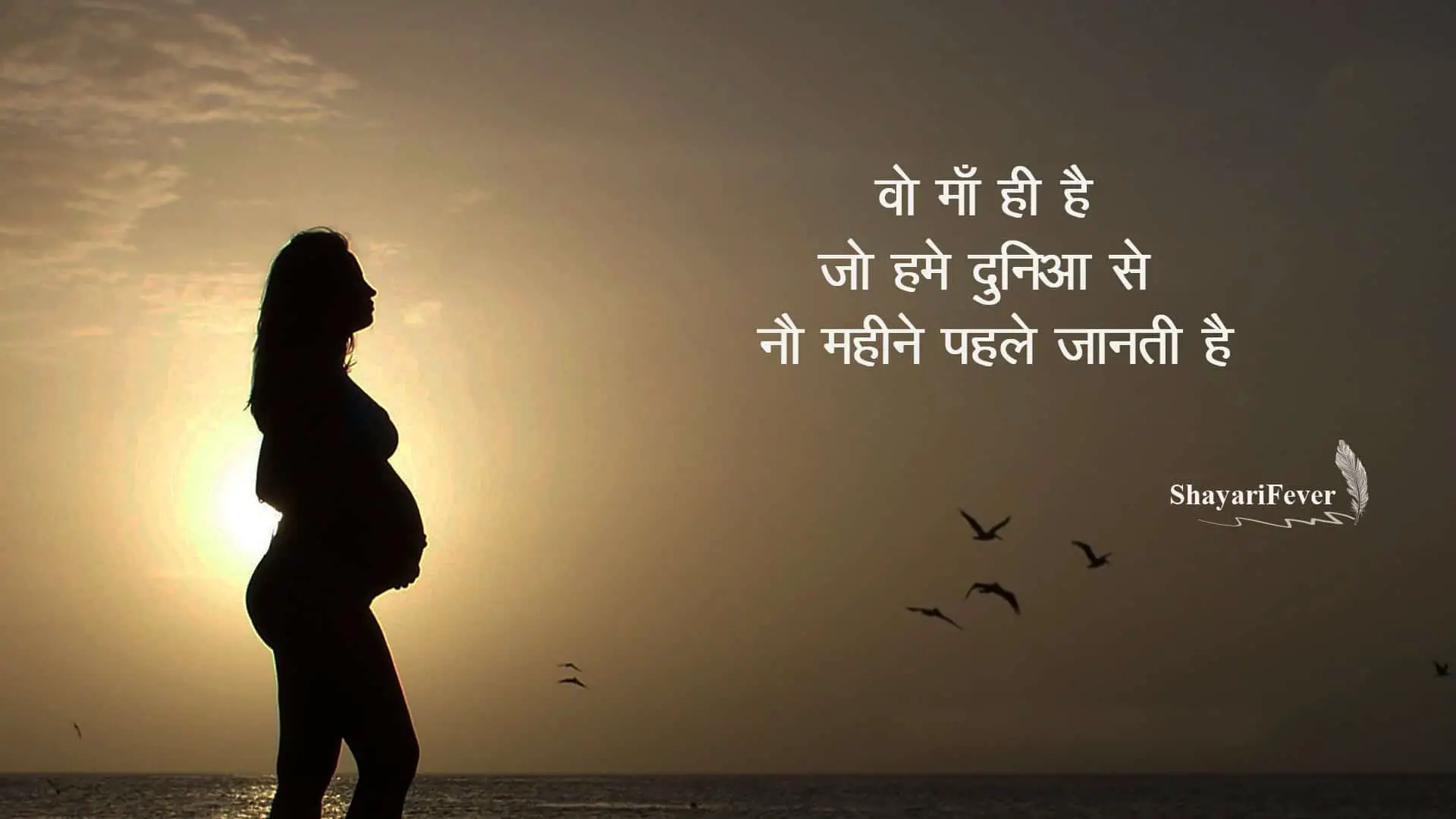 mother's quotes images download