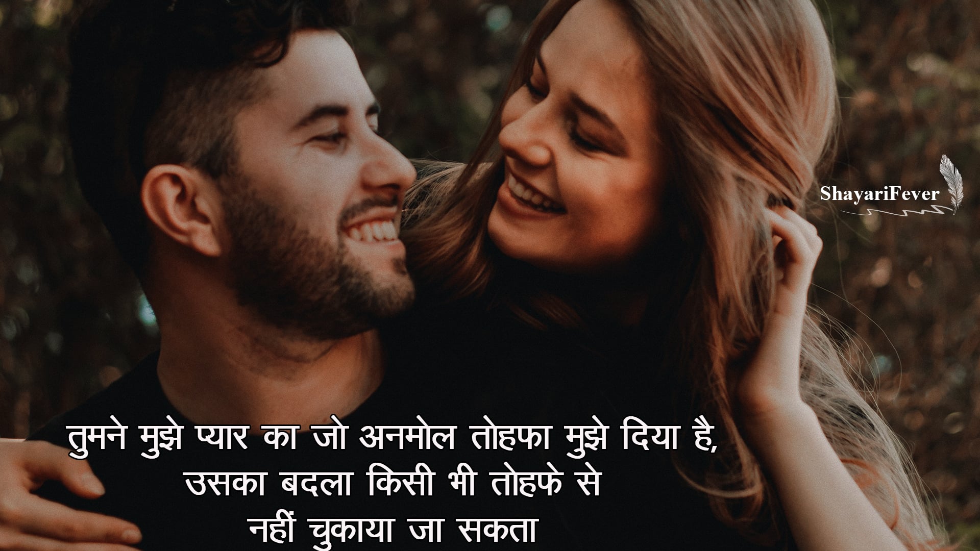 birthday-wishes-for-lover-in-hindi