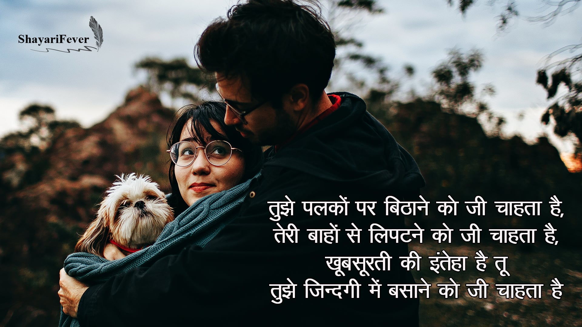 50-best-compliments-for-girlfriend-in-hindi-2023-tareef-shayari