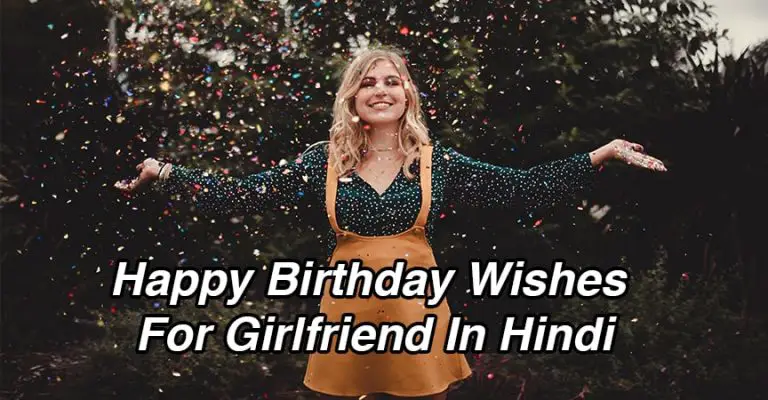 Happy Birthday Wishes For Girlfriend In Hindi 768x400 